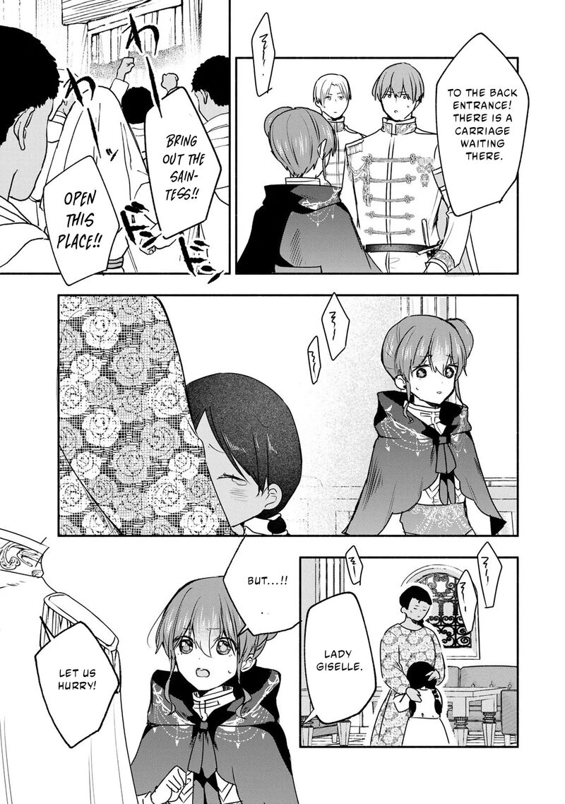 Seijo Sama Wo Osagashi De Shitara Imouto De Machigai Arimasen Saa Douzo Otsure Kudasai Imasugu 45b 11