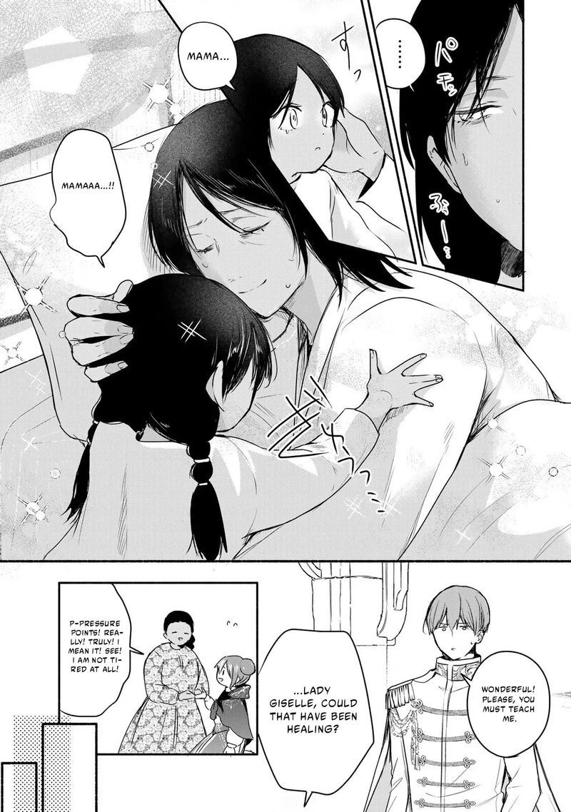 Seijo Sama Wo Osagashi De Shitara Imouto De Machigai Arimasen Saa Douzo Otsure Kudasai Imasugu 45b 3