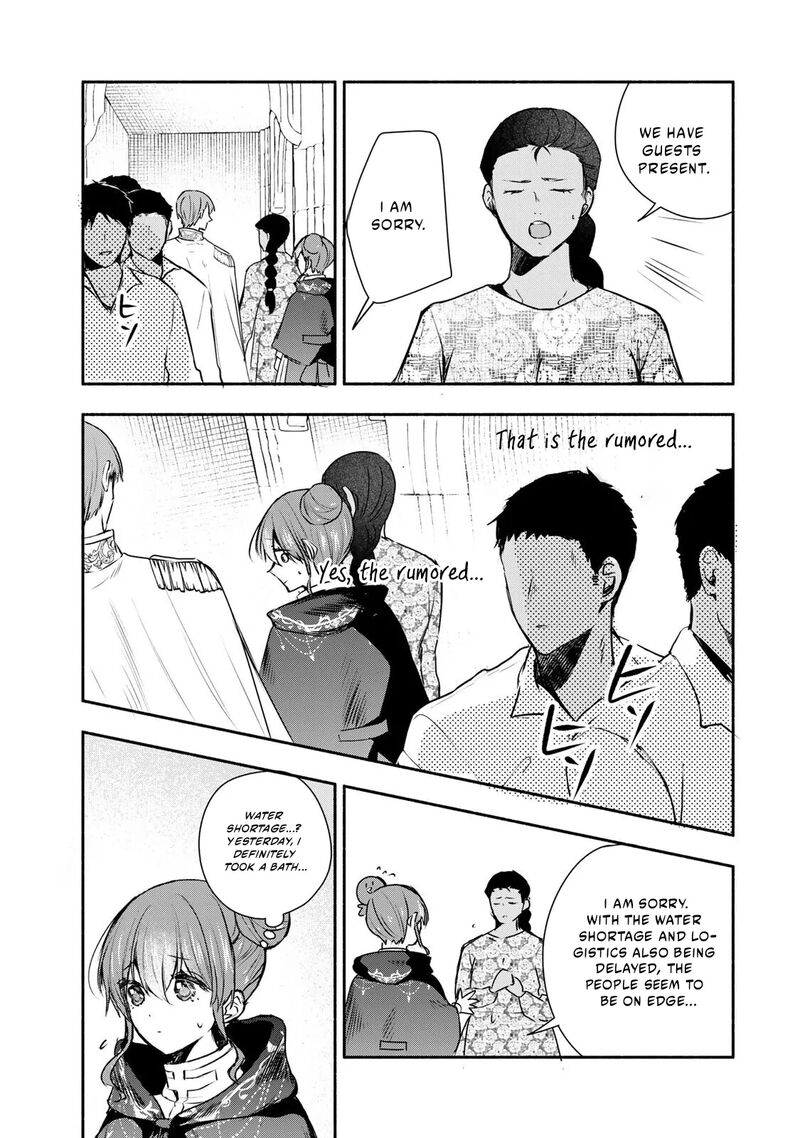 Seijo Sama Wo Osagashi De Shitara Imouto De Machigai Arimasen Saa Douzo Otsure Kudasai Imasugu 45b 5
