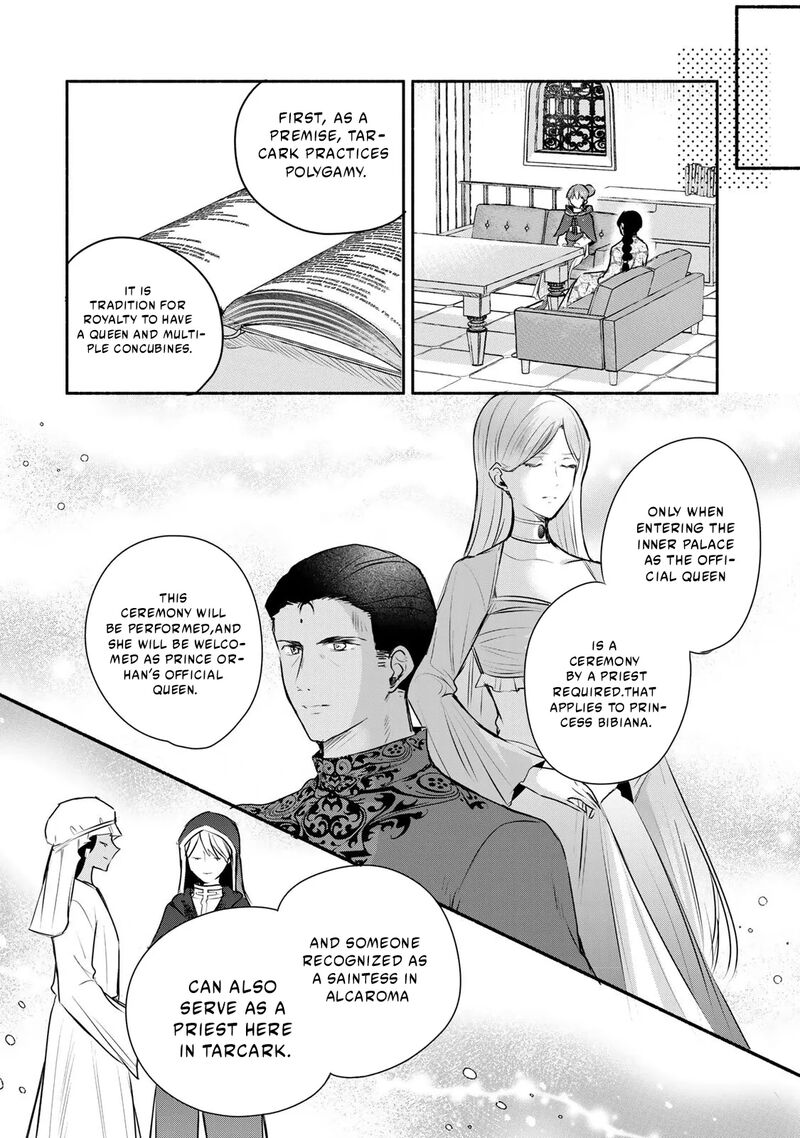 Seijo Sama Wo Osagashi De Shitara Imouto De Machigai Arimasen Saa Douzo Otsure Kudasai Imasugu 45b 6