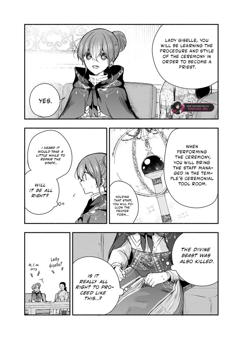 Seijo Sama Wo Osagashi De Shitara Imouto De Machigai Arimasen Saa Douzo Otsure Kudasai Imasugu 45b 7