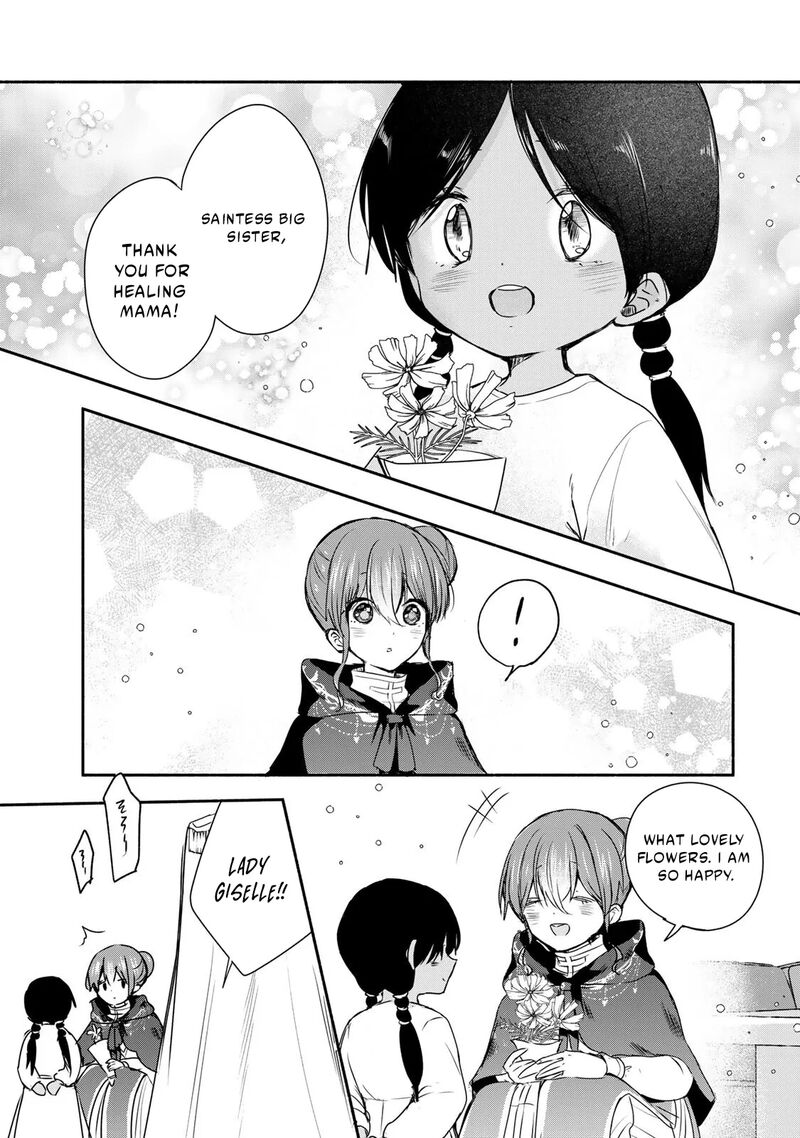 Seijo Sama Wo Osagashi De Shitara Imouto De Machigai Arimasen Saa Douzo Otsure Kudasai Imasugu 45b 9