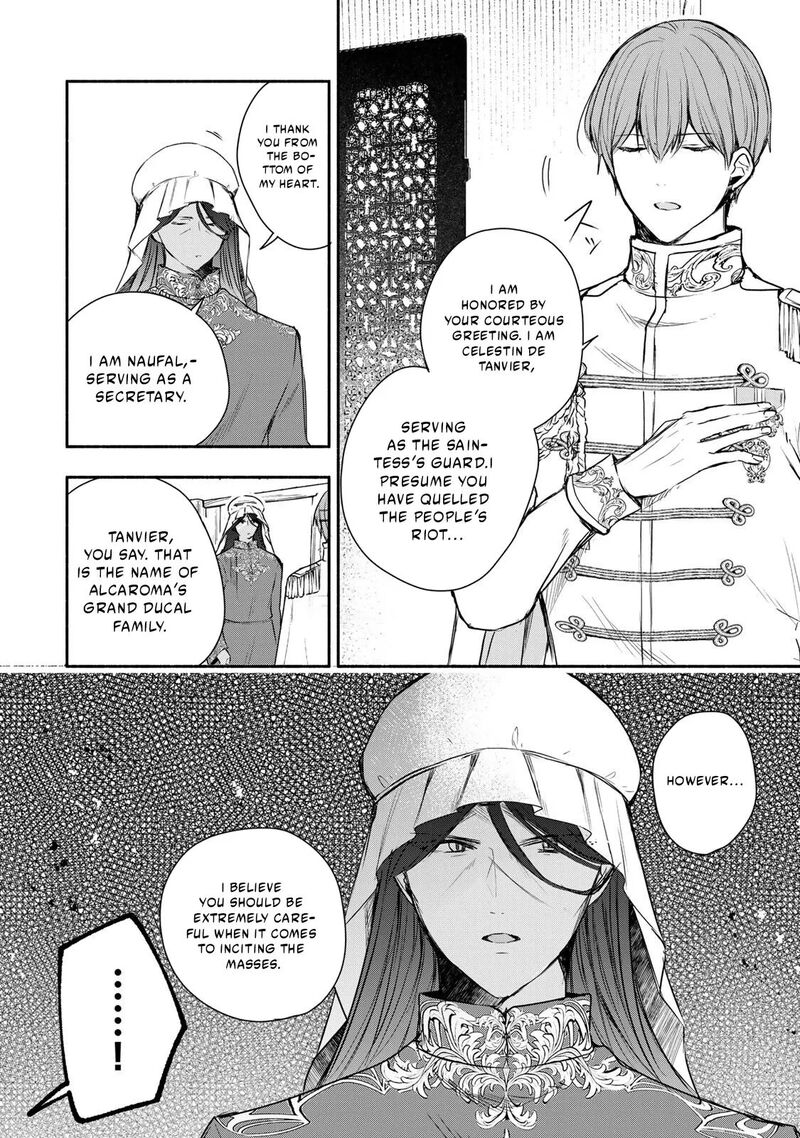 Seijo Sama Wo Osagashi De Shitara Imouto De Machigai Arimasen Saa Douzo Otsure Kudasai Imasugu 46a 10