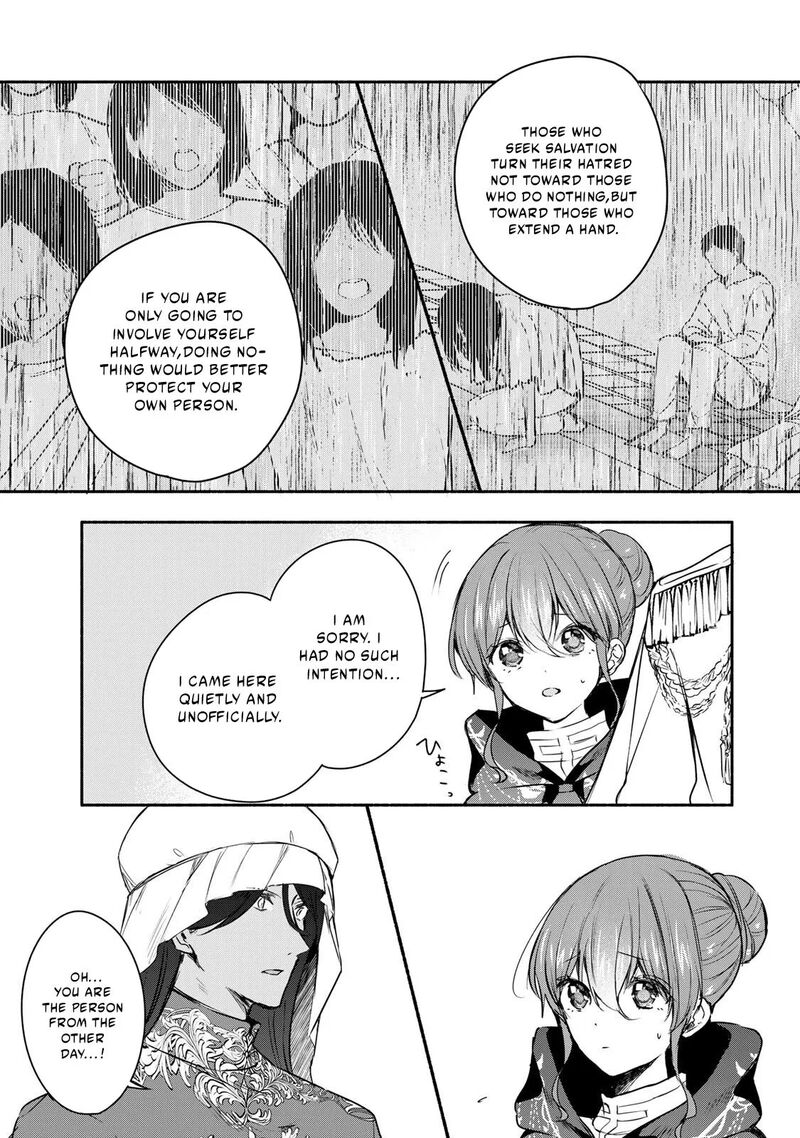 Seijo Sama Wo Osagashi De Shitara Imouto De Machigai Arimasen Saa Douzo Otsure Kudasai Imasugu 46a 11