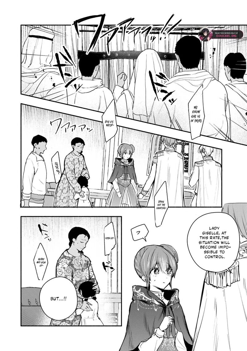 Seijo Sama Wo Osagashi De Shitara Imouto De Machigai Arimasen Saa Douzo Otsure Kudasai Imasugu 46a 4
