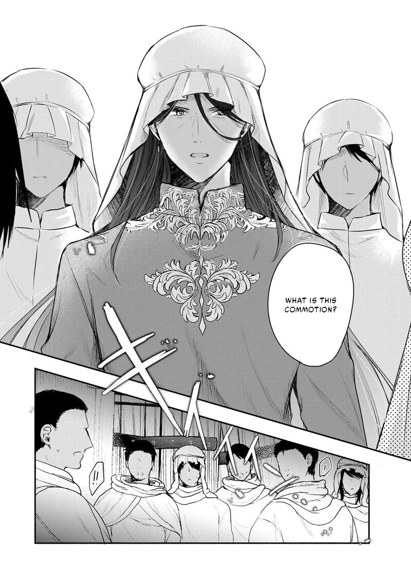Seijo Sama Wo Osagashi De Shitara Imouto De Machigai Arimasen Saa Douzo Otsure Kudasai Imasugu 46a 6