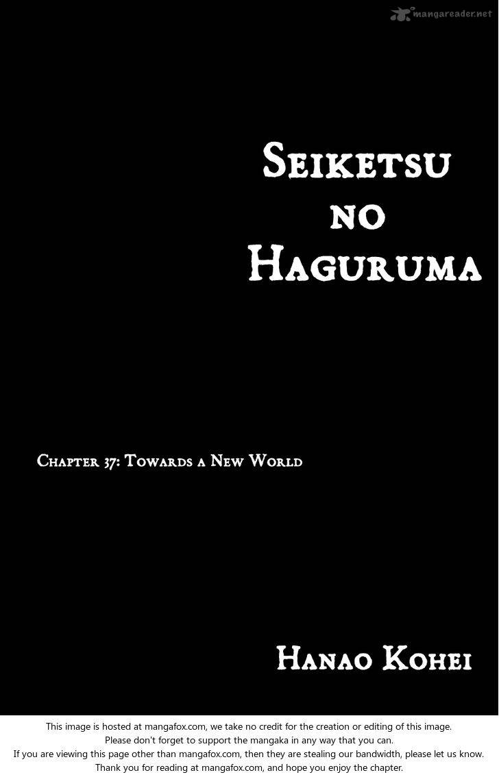 Seiketsu No Haguruma 37 1