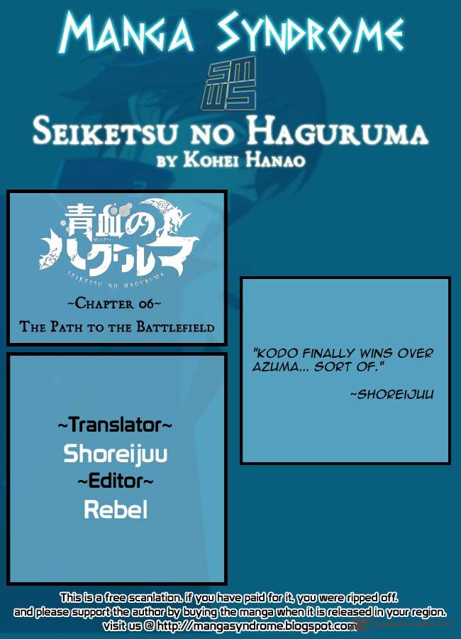 Seiketsu No Haguruma 6 1