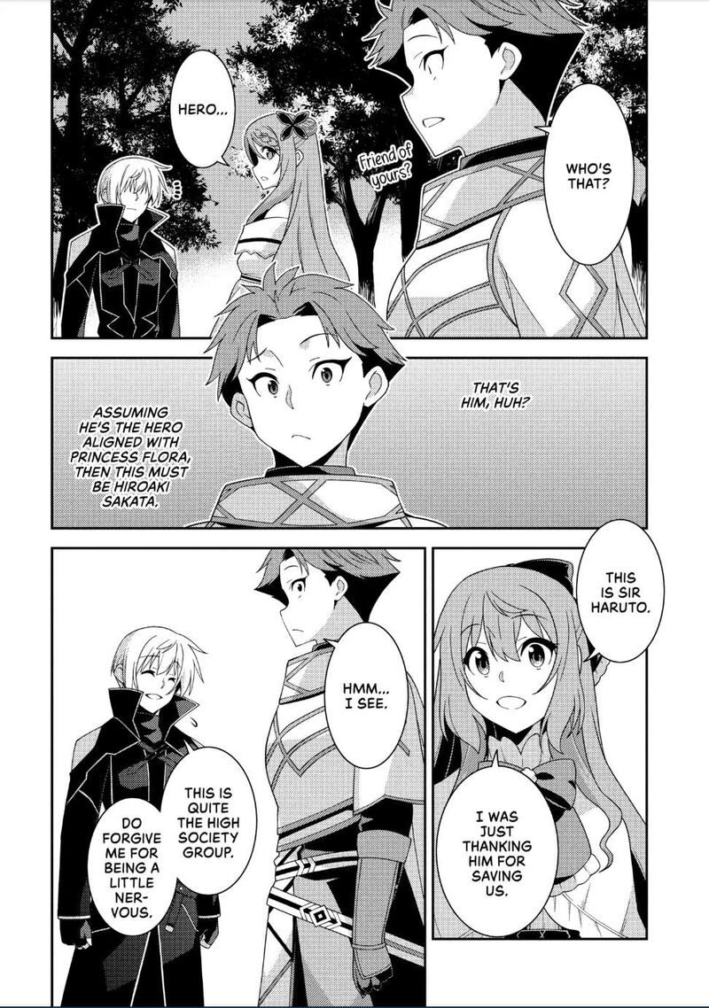 Seirei Gensouki 61 4