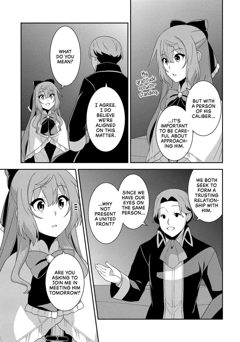 Seirei Gensouki 62 19