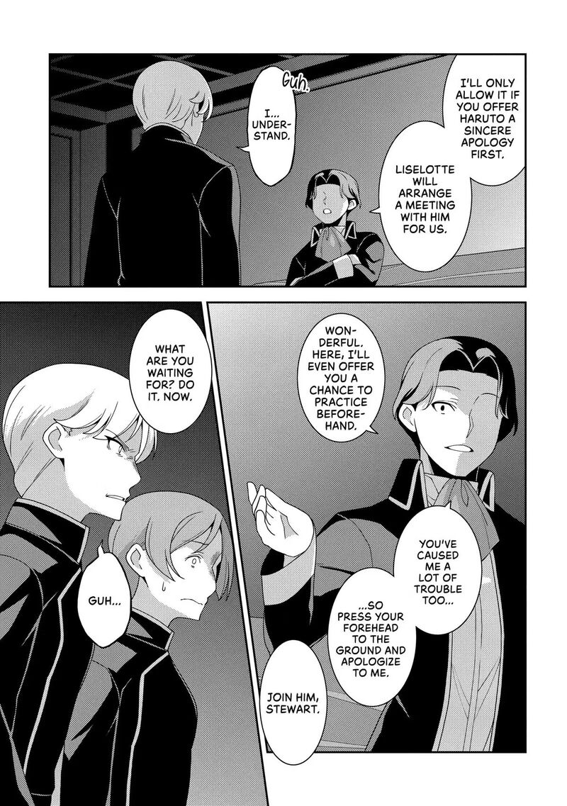 Seirei Gensouki 63 29
