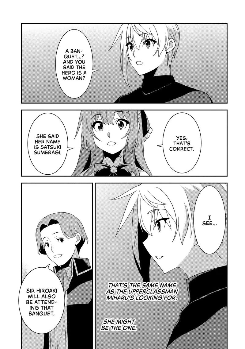 Seirei Gensouki 64 13