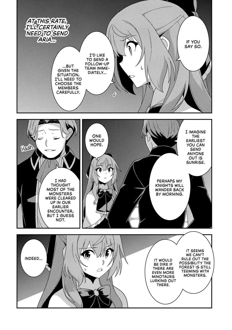 Seirei Gensouki 65 20