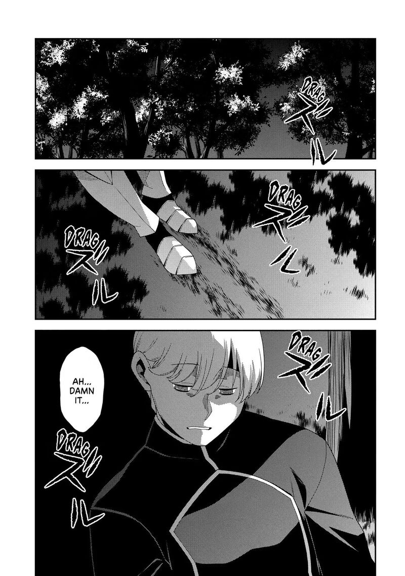 Seirei Gensouki 65 5