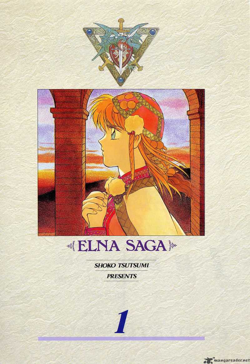 Seisenki Elna Saga 1 4