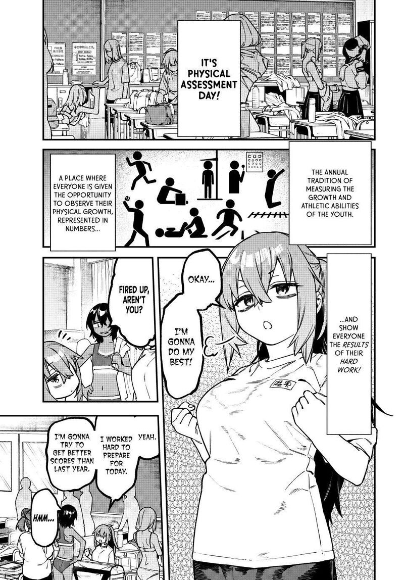 Seitokai Ni Mo Ana Wa Aru 181 1