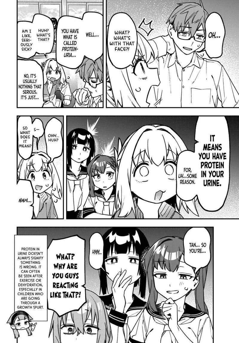 Seitokai Ni Mo Ana Wa Aru 181 8