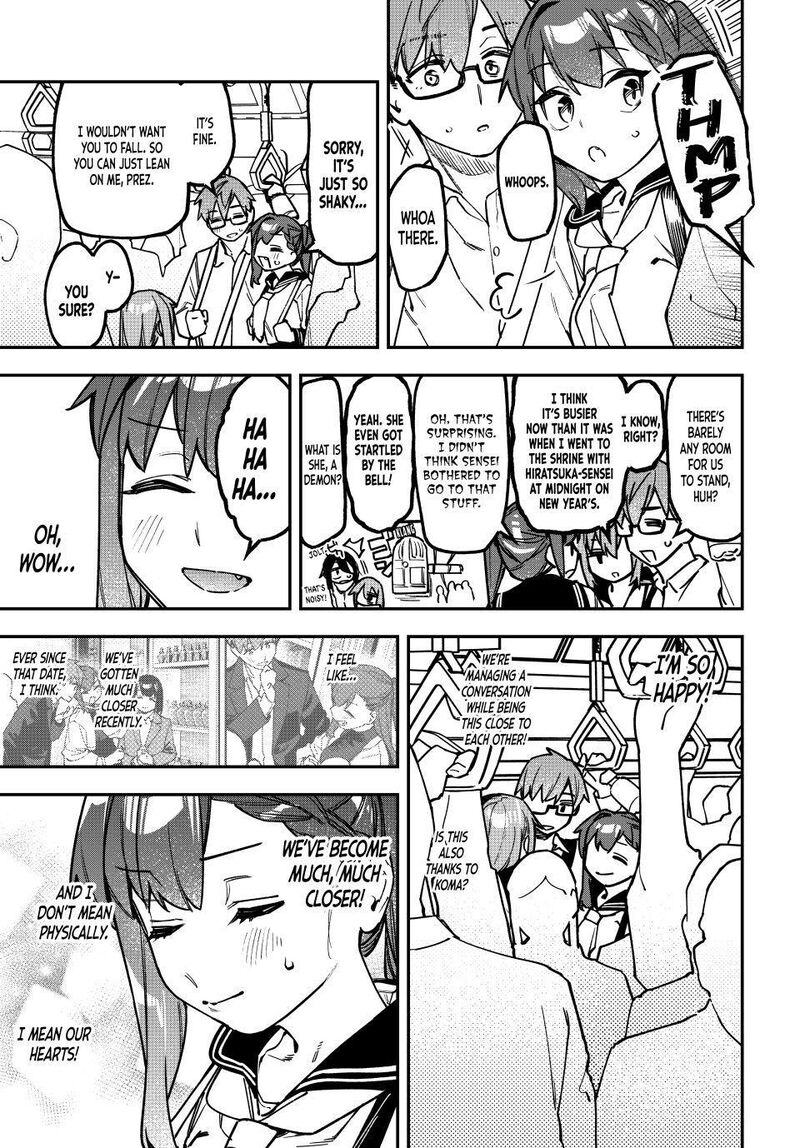 Seitokai Ni Mo Ana Wa Aru 186 5