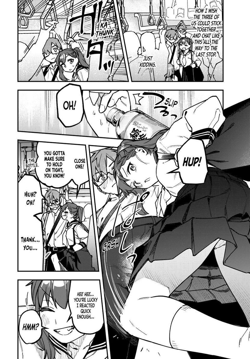 Seitokai Ni Mo Ana Wa Aru 186 6