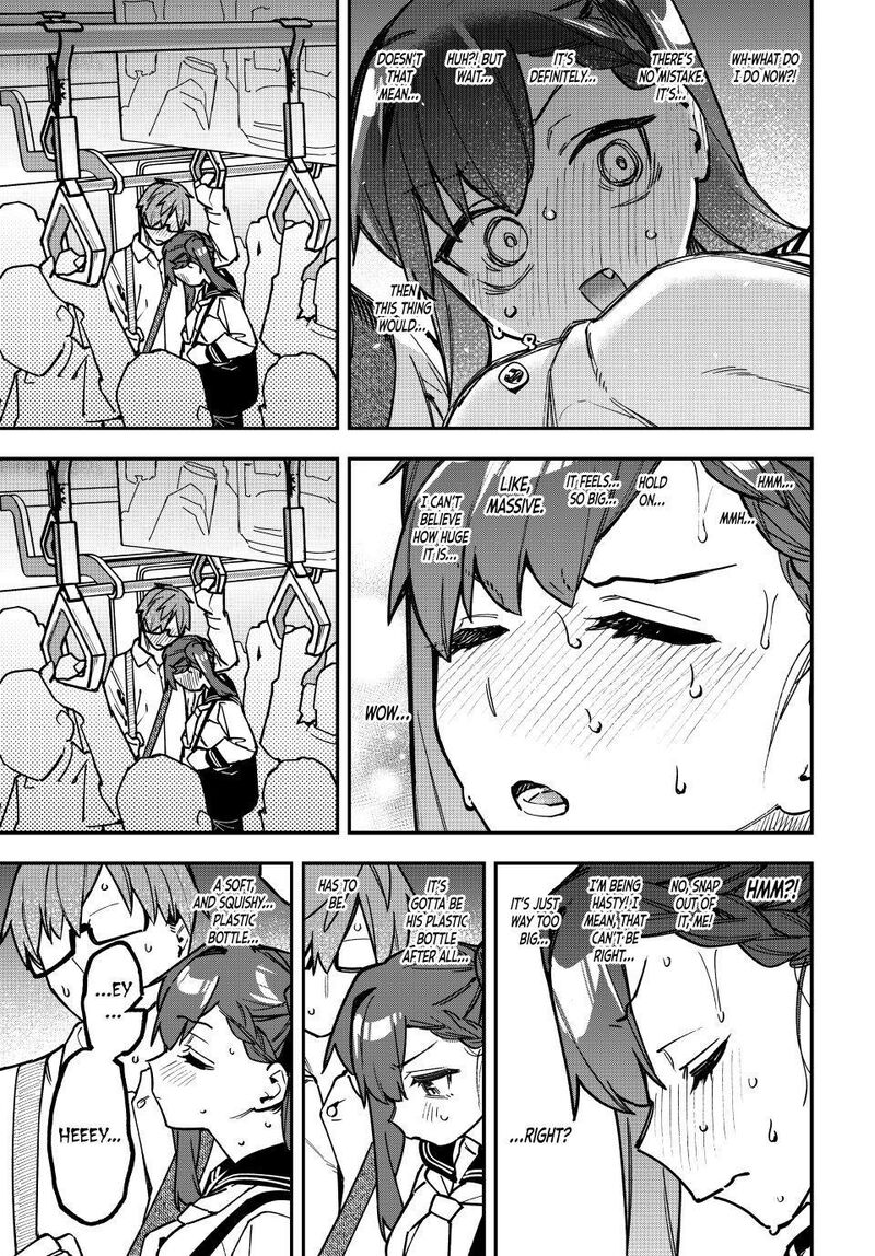 Seitokai Ni Mo Ana Wa Aru 186 9