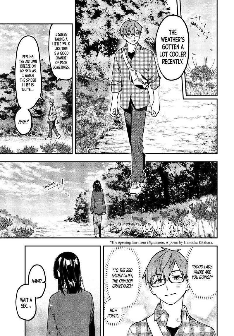 Seitokai Ni Mo Ana Wa Aru 188 1