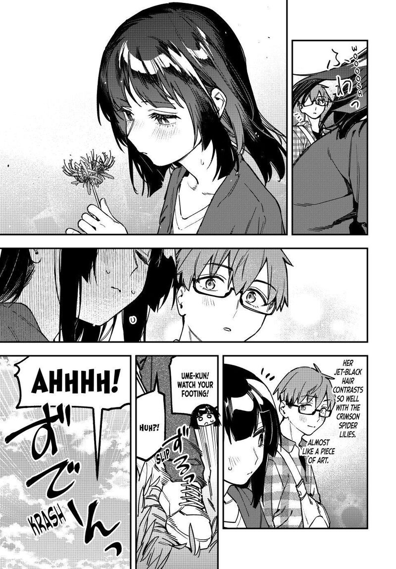 Seitokai Ni Mo Ana Wa Aru 188 3