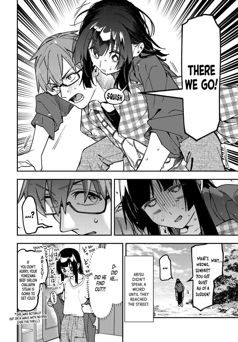 Seitokai Ni Mo Ana Wa Aru 188 8