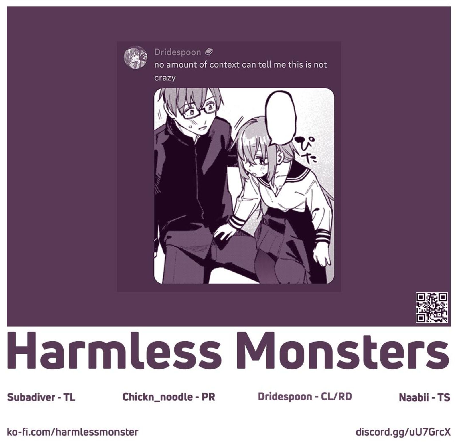 Seitokai Ni Mo Ana Wa Aru 93 12