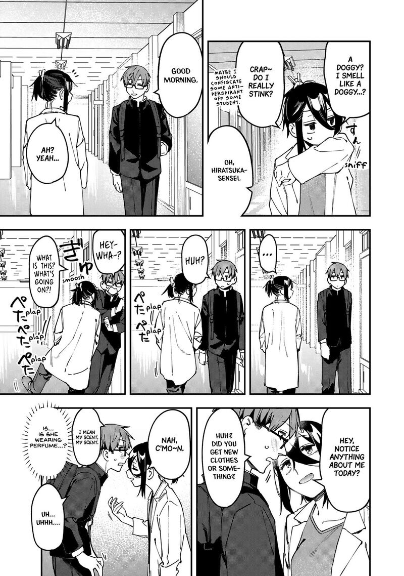 Seitokai Ni Mo Ana Wa Aru 93 5