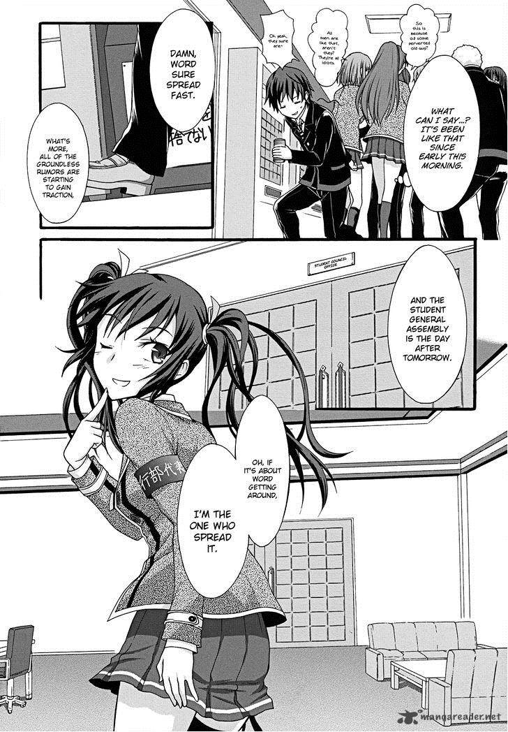 Seitokai Tantei Kirika 11 6