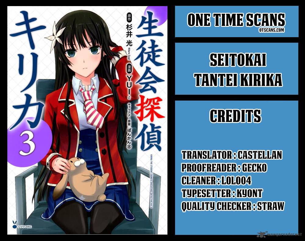 Seitokai Tantei Kirika 25 1