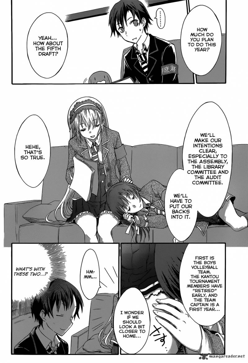 Seitokai Tantei Kirika 3 15