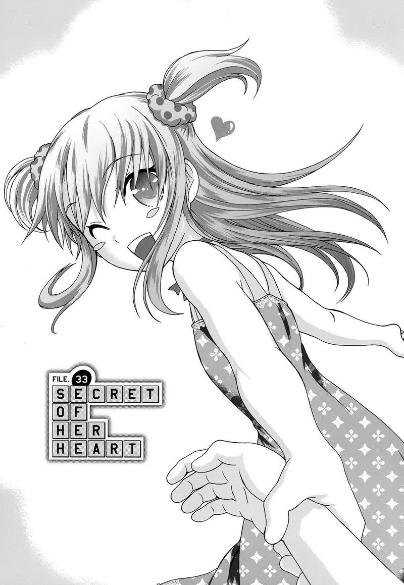 Seitokai Tantei Kirika 33 1