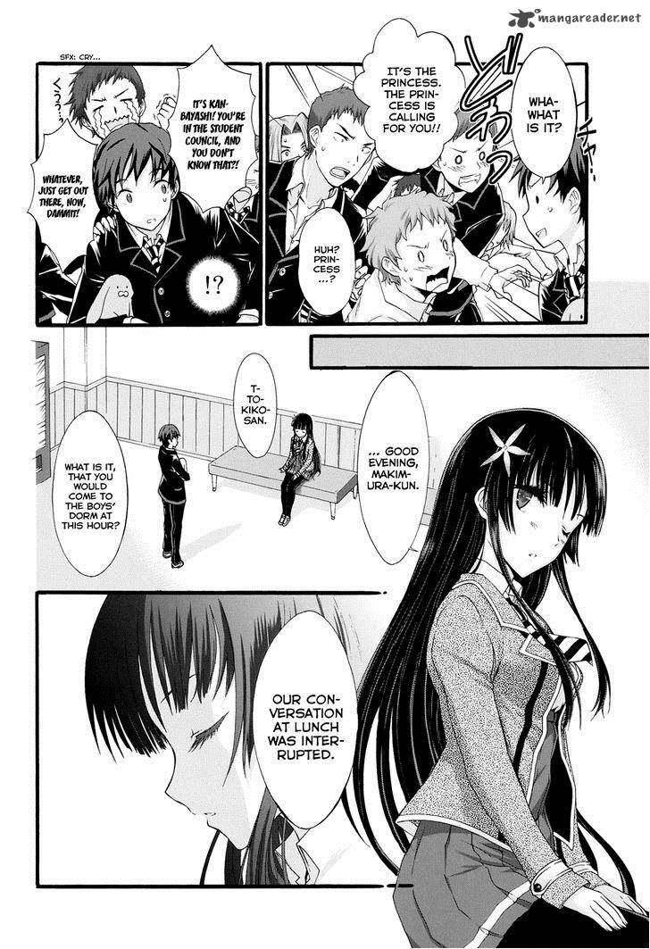 Seitokai Tantei Kirika 8 32