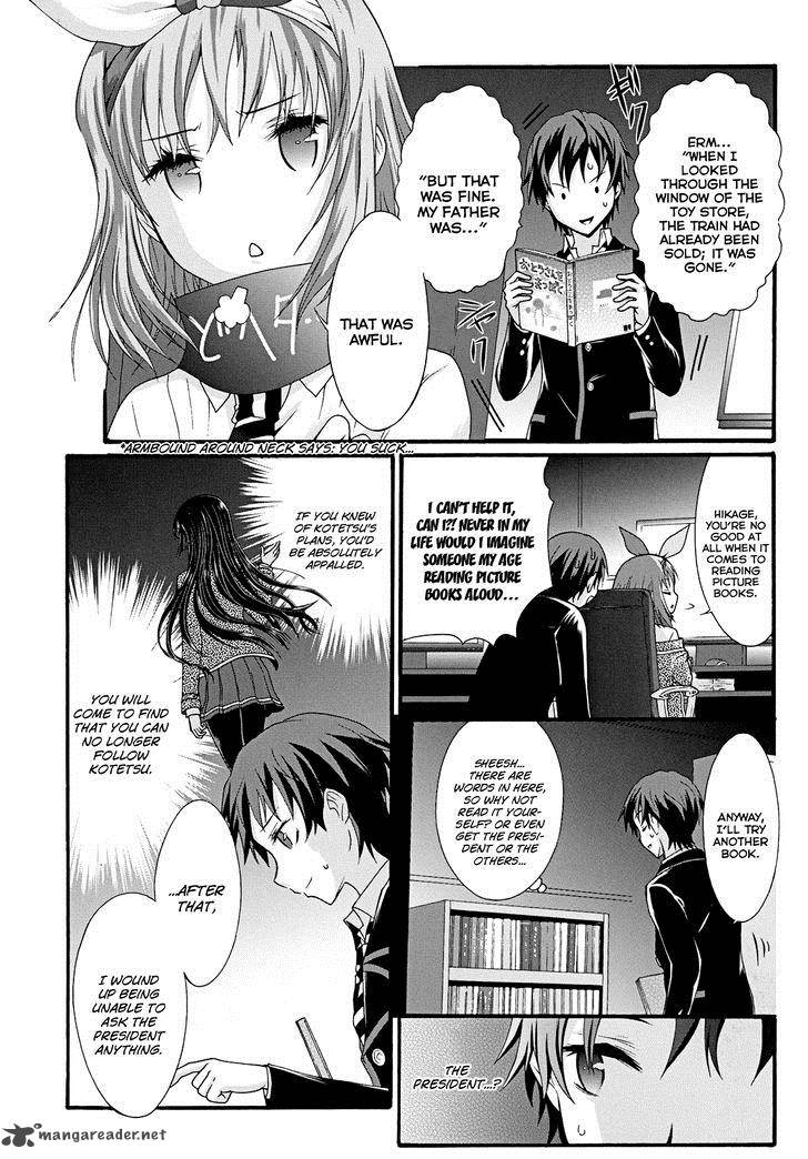 Seitokai Tantei Kirika 9 2