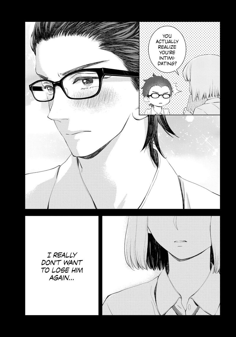 Sekai De Ichiban Hayai Haru 6 12
