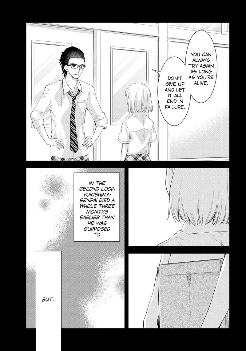 Sekai De Ichiban Hayai Haru 6 14