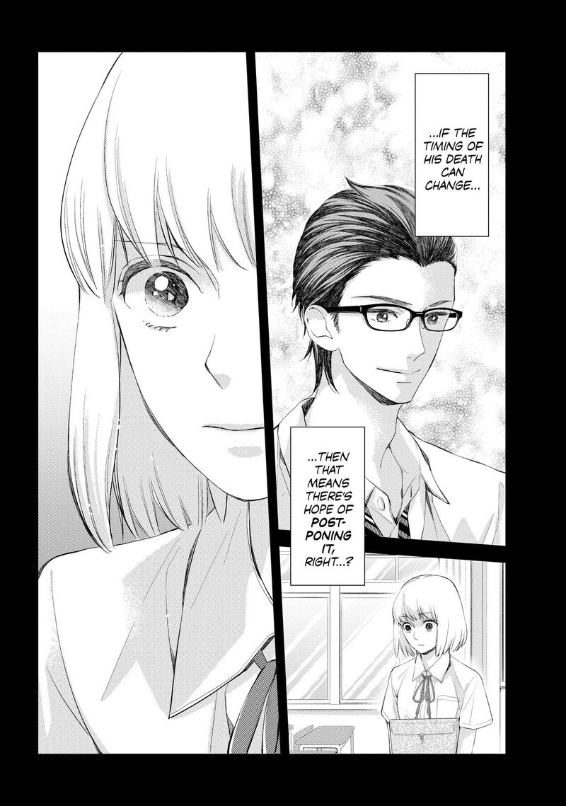 Sekai De Ichiban Hayai Haru 6 15