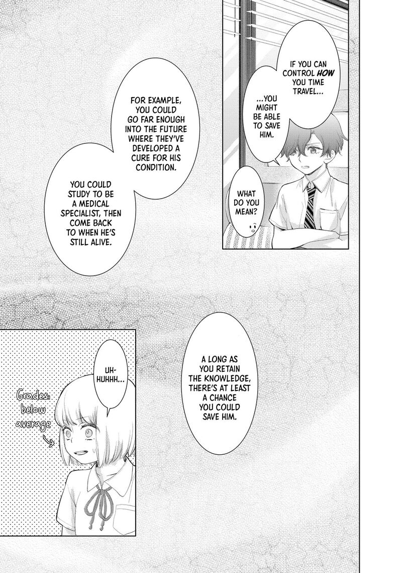 Sekai De Ichiban Hayai Haru 6 17