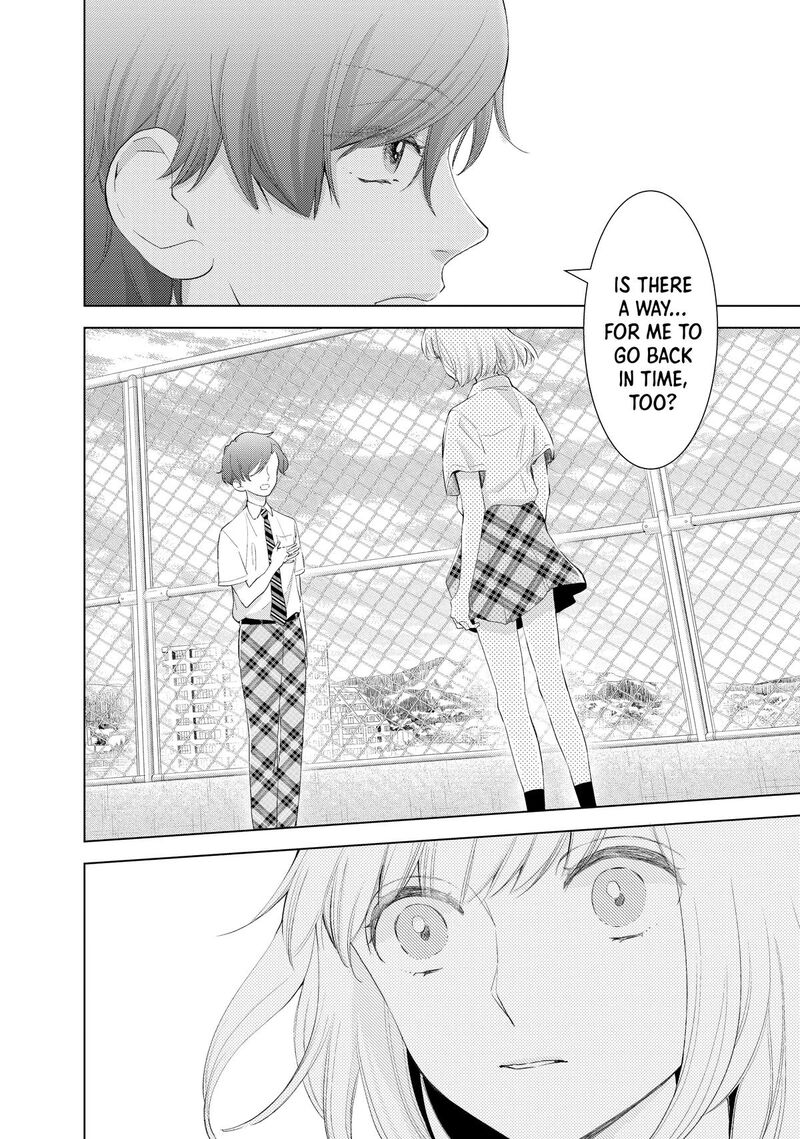 Sekai De Ichiban Hayai Haru 6 2