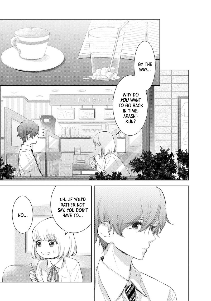 Sekai De Ichiban Hayai Haru 6 21