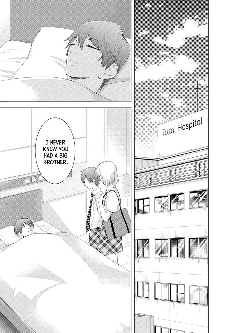 Sekai De Ichiban Hayai Haru 6 23