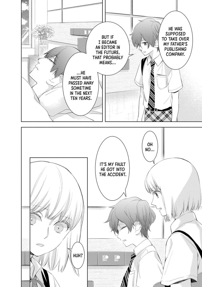 Sekai De Ichiban Hayai Haru 6 24