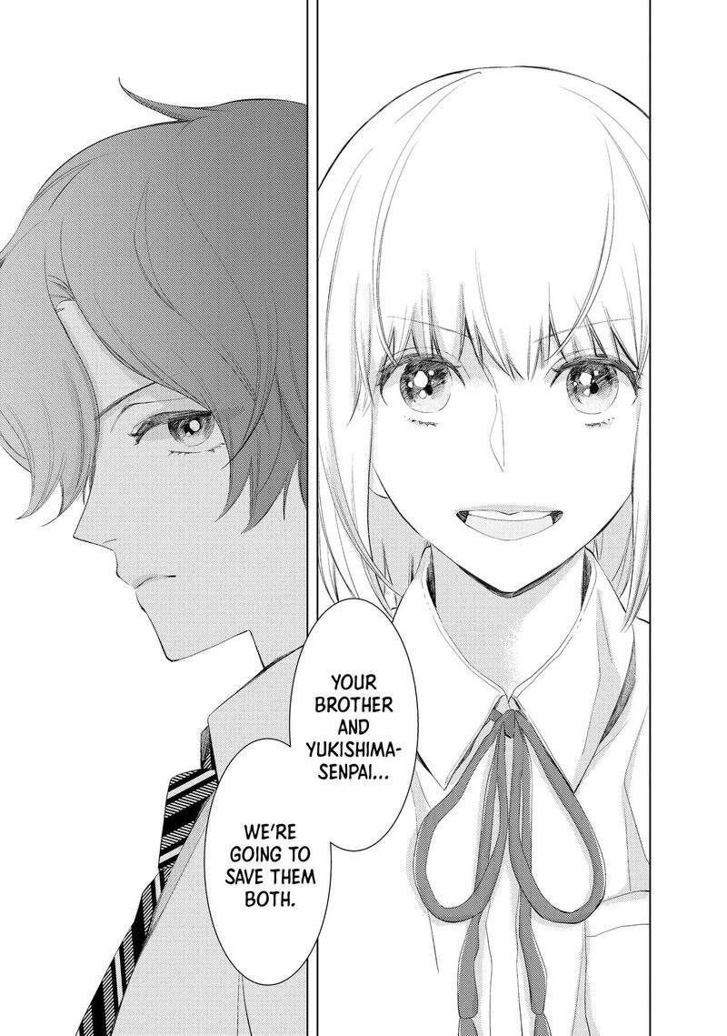 Sekai De Ichiban Hayai Haru 6 27