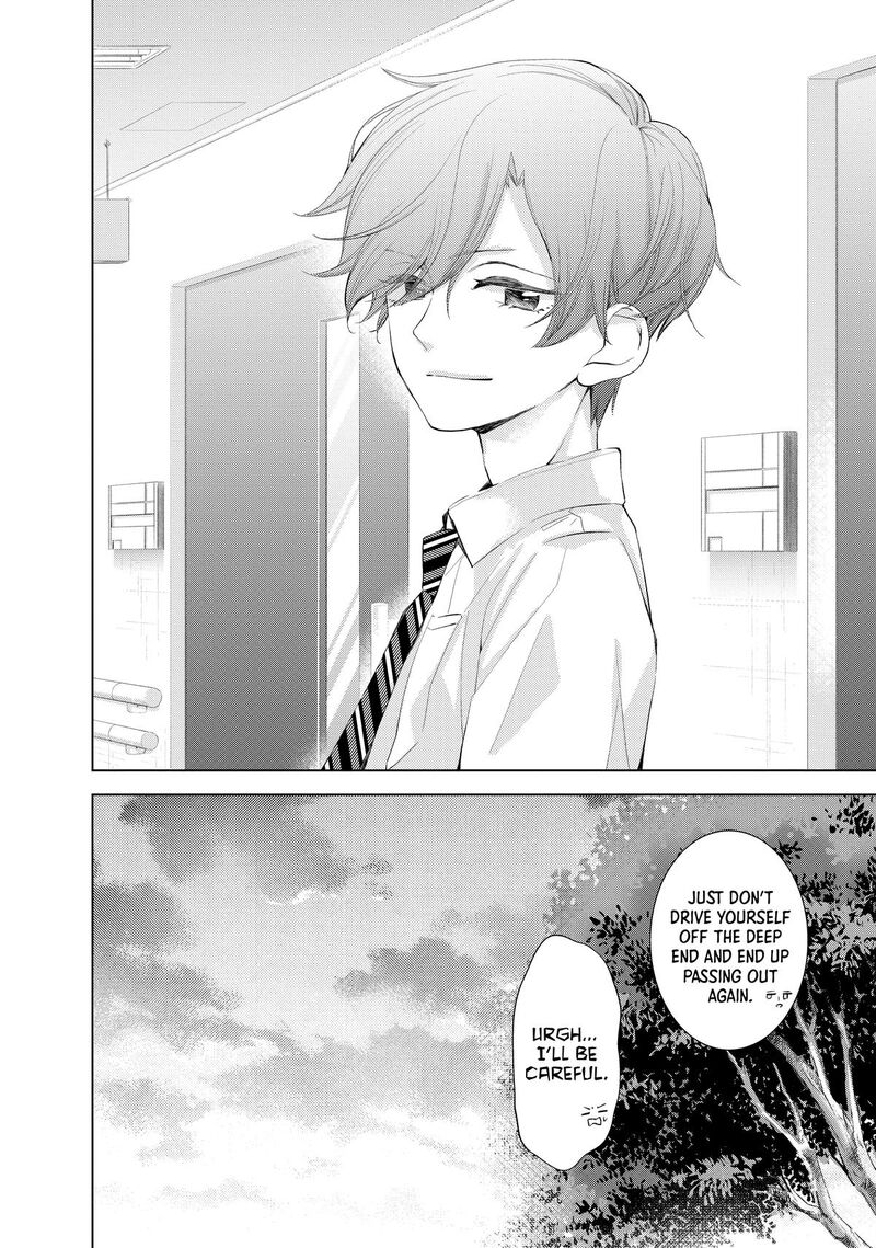Sekai De Ichiban Hayai Haru 6 28