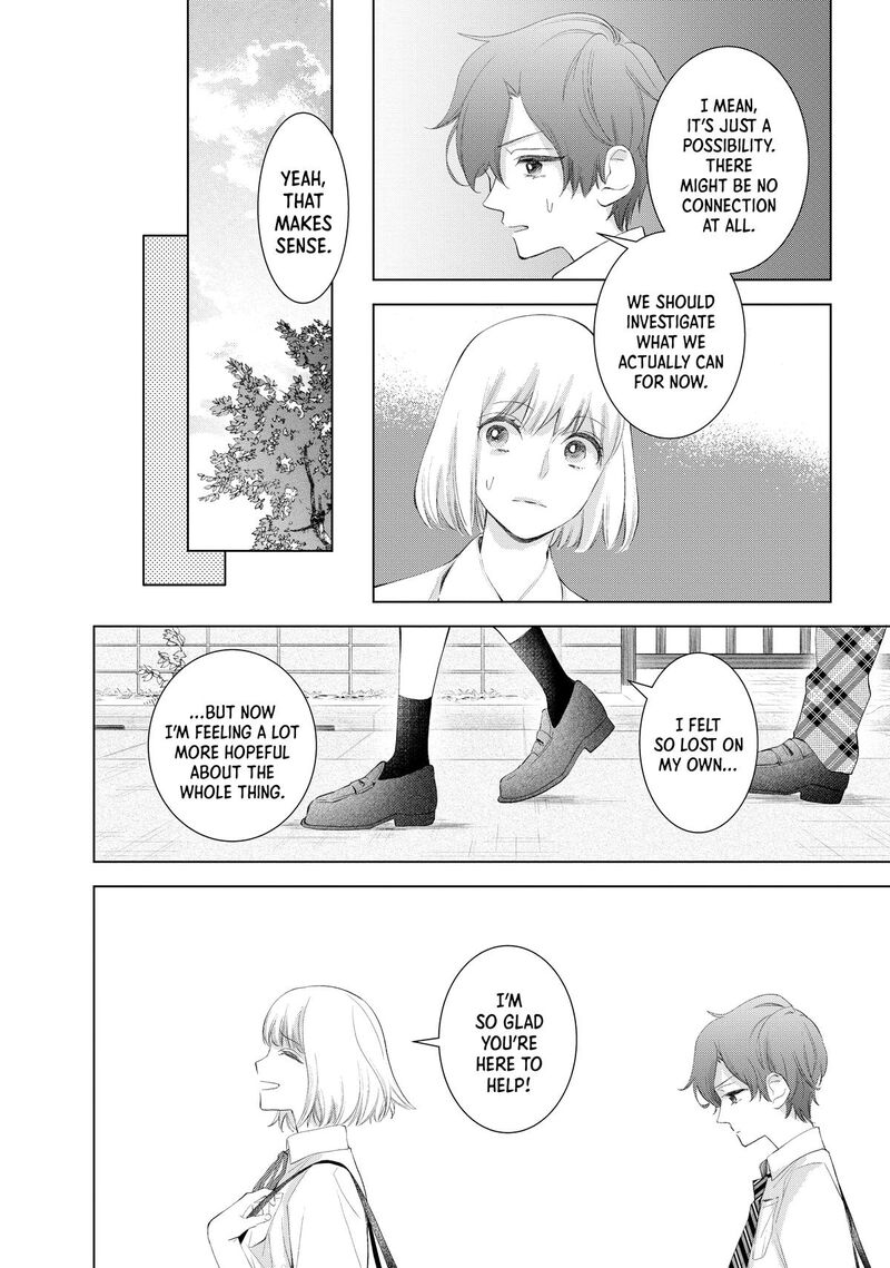 Sekai De Ichiban Hayai Haru 6 34