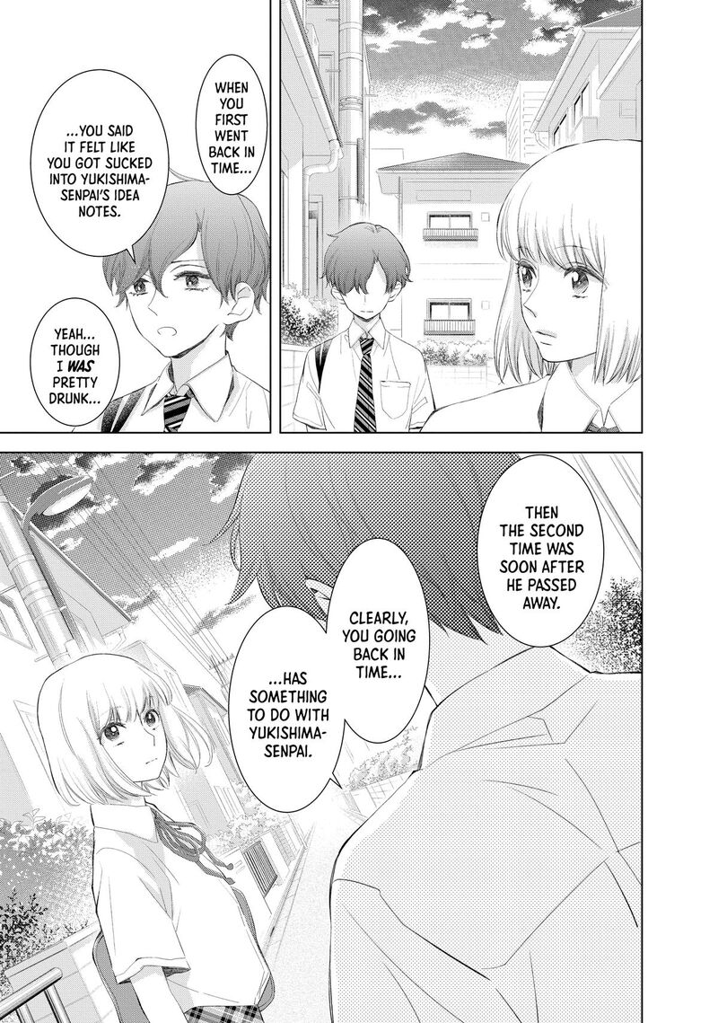 Sekai De Ichiban Hayai Haru 6 35