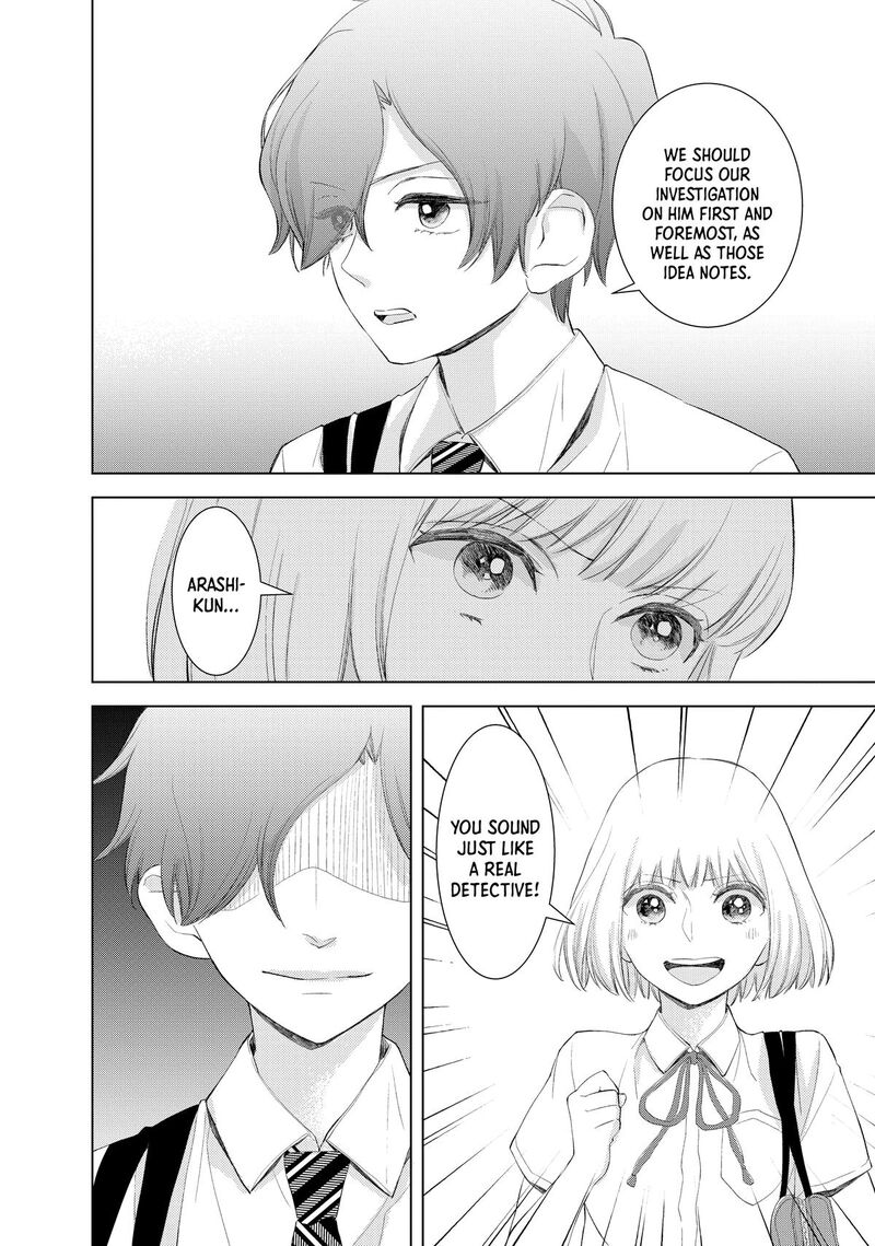 Sekai De Ichiban Hayai Haru 6 36