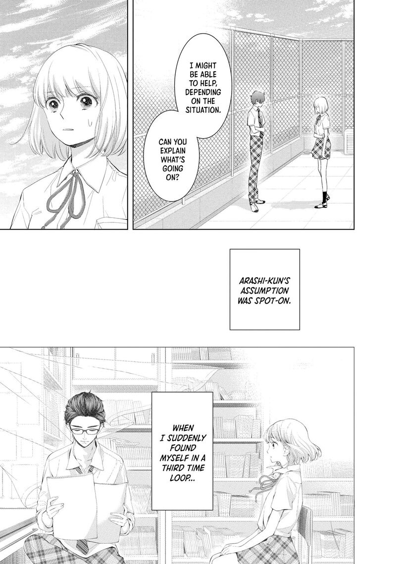 Sekai De Ichiban Hayai Haru 6 5