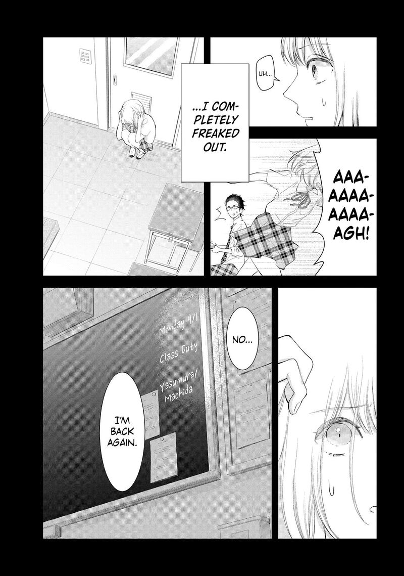 Sekai De Ichiban Hayai Haru 6 6